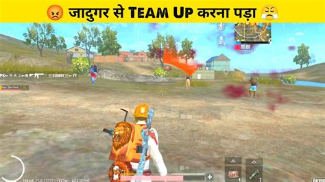 Team Up With Jadugar In Pubg Lite Pubg Mobile Lite Solo Vs Squad Gameplay Bgmilite Lion X