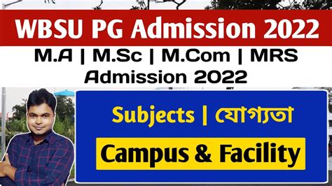 Wbsu Pg Admission Wbsu M A M Sc M Admission