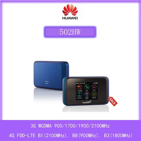 Huawei Hw Hw G Lte Mobile Hotspot Unlocked Huawei Pocket Hw