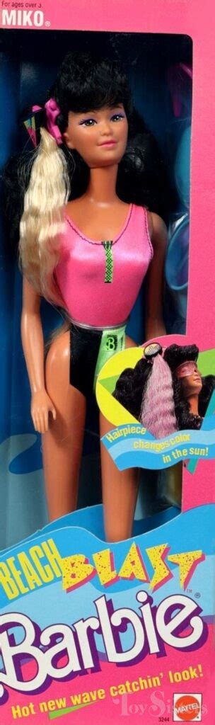 Barbie Beach Blast 1989 1990 Toy Sisters