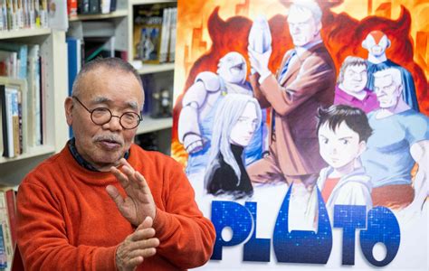 A Conversation With Masao Maruyama On ‘pluto