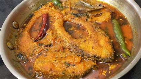 Macher Kalia Recipe With Katla Or Rui—bengali Fish Kaliya—bengali Fish