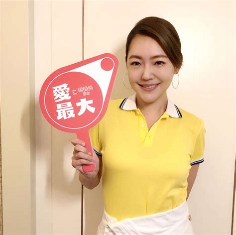 「同婚宴」凱道登場千人舉杯慶祝！9大巨星齊喊「愛最大！」 蔡依林、蕭敬騰全來了