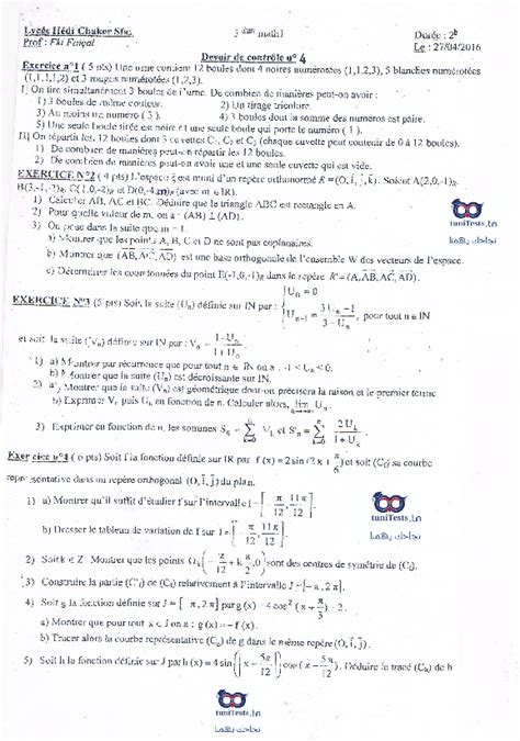 Devoir De Controle N Eme Annee Secondaire Maths Num Mr Fki Faical