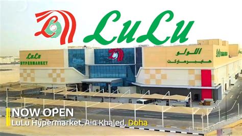 LuLu Hypermarket Ain Khaled Qatar Grand Opening Lulu Group