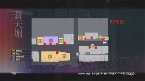 《如龙0》夜店小姐加入条件及五霸星简易攻略 店家区域粉丝 游民星空