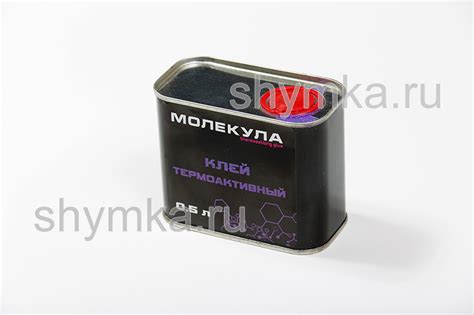 Клей термоактивируемый - купить в розницу и оптом по низкой цене ...