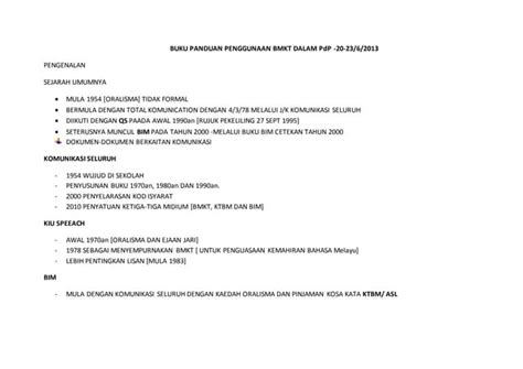 buku panduan penggunaan bmkt  pd p docx