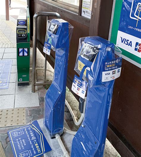 江ノ電 全15駅でタッチ決済開始 首都圏初 乗降スムーズに 鎌倉 タウンニュース