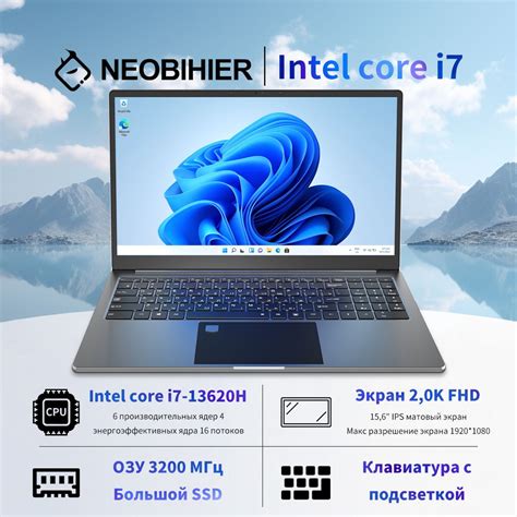 Ноутбук Neobihier i7-13620 Intel Core i7-13620H 32 ГБ 32 ГБ, серый ...