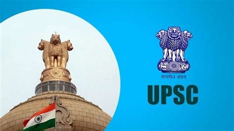 Upsc Civil Services Prelims Exam 2020 New Dates Announced Exam On