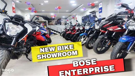 Biggest Two Wheeler Showroom In Howrah Kolkata নতুন বাইক শোরুম