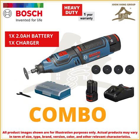 BOSCH GRO 12V 35 Professional Cordless Rotary Tool Electric Drill