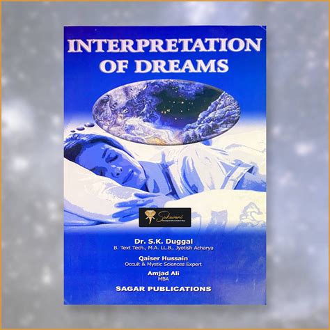 Interpretation of Dreams - Sukavani