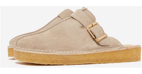 Clarks Trek Mule Suede Women's in Natural | Lyst