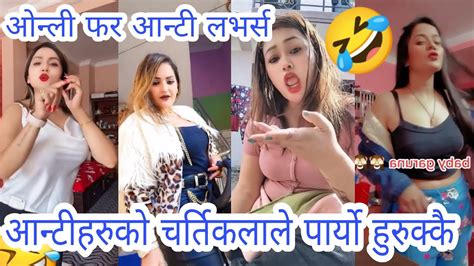 Viral Nepali Tiktok New Nepali Tiktok Nepali Tiktok Nepali Tiktok