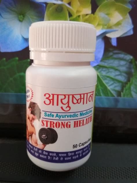 Ayushman Strong Health Capsule At Rs Bottle Dr Biswas Good Health