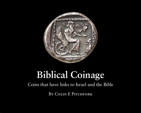 Ancient Israel Coins