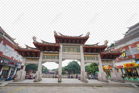 Quanzhou Confucian Temple Architectural Monument, Old Town, High Light, China Town PNG ...