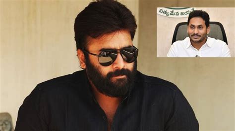 Nara Rohit ఏపీ సీఎం జగన్‌పై టాలీవుడ్ హీరో తీవ్ర విమర్శలు Nara Rohit Slams Jagan On