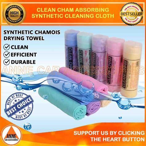 Multi Use Car Motorcycle Vehicle Clean Cham Synthetic Chamois With Case