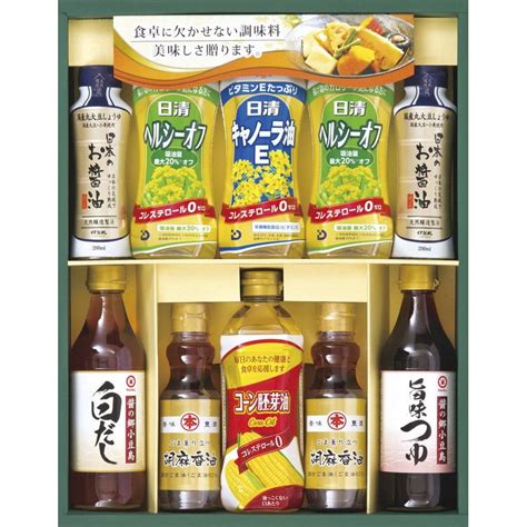 【楽天市場】ドウシシャ ドウシシャ 日清キャノーラ油和調味料ギフト Ydc 50j 価格比較 商品価格ナビ