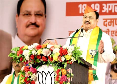 Dadra Nagar Haveli Bjp National President Jp Nadda Addresses