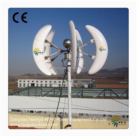 Frb Twist Vertical Axis Wind Turbine Generator Blades 300w 500w 1kw 2kw