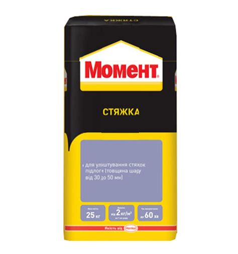 Момент стяжка армированная волокном (слой 15-100 мм) М150, 25кг Кие...