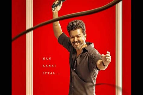 Thalapathy Vijay Unveils First Look Of Jana Nayagan The Statesman