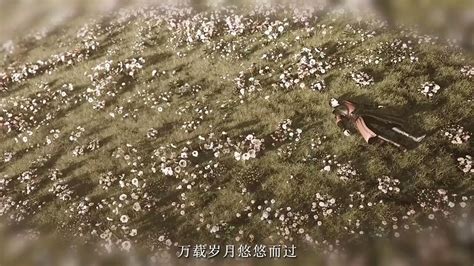 君子泰而不骄，小人骄而不泰 高清1080p在线观看平台 腾讯视频