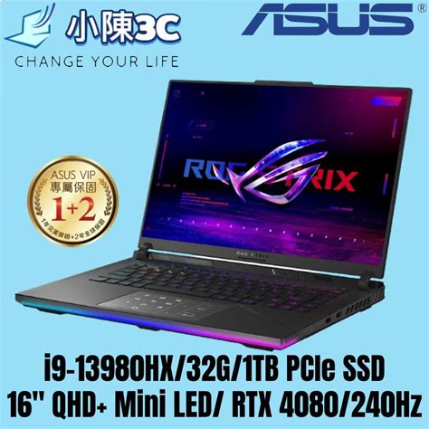 小陳3c Asus 華碩 G634jz 0021a13980hx Nblm 全新未拆 G634jz G634 蝦皮購物