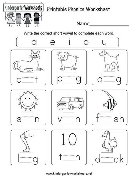 حرف اوراق عمل تاسيس لغة انجليزية