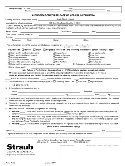 Straub Medical Records Phone Number Fill Online Printable Fillable