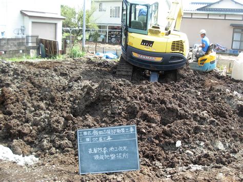 設計監理の事前準備が重要！木造住宅の現場写真のチェックポイント | アーキトリック一級建築士事務所