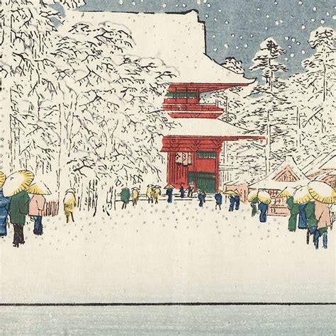 Hiroshige 1797 1858 Kinryuzan Temple Asakusa Fuji Arts Japanese