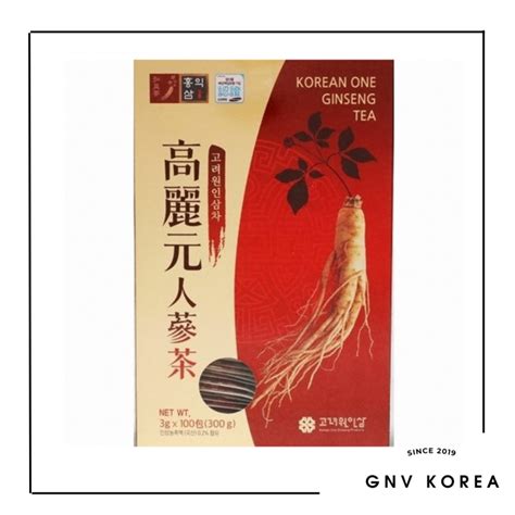 Korean One Ginseng Tea 300g Lazada Ph