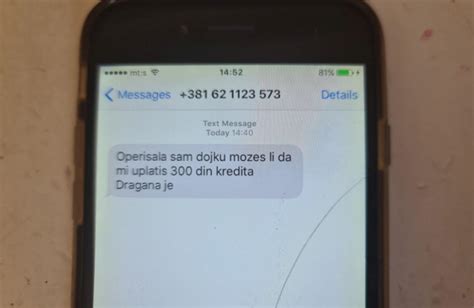 SMS prevara kruži Srbijom ako vam stigne ova poruka nikako ne šaljite