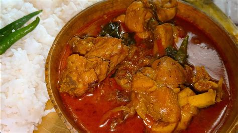 Broiler Chicken Curry Recipe In Assamese Style Assamese Cuisine