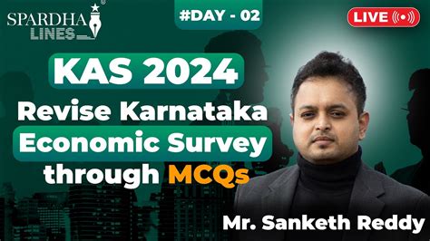 KAS Prelims 2024 Revise Karnataka Economic Survey Through MCQs I Day