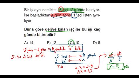 Oran Orant Ters Orant I Problemleri Youtube