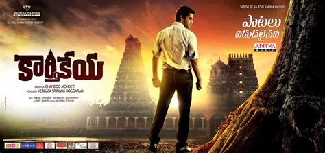 Karthikeya‬ Movie Latest Posters | movie stills