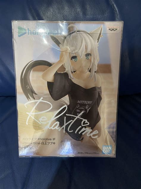 Banpresto Relax Time If Hololive Relax Time Figure