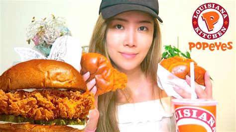 Trying Popeyes Chicken Sandwich Mukbang Asmr Youtube