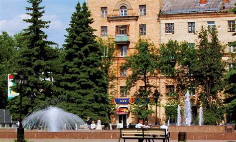 Elektrostal | Industrial City, Moscow Region | Britannica