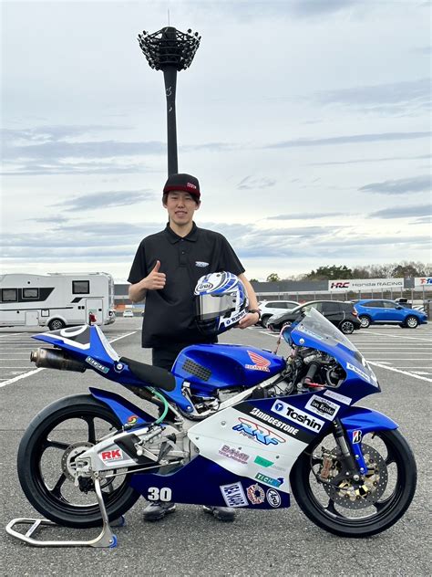 弊社社員の森島諒が2023 Mfj全日本ロードレース選手権シリーズ 第1戦 スーパーバイクレースinもてぎ（202341土2日