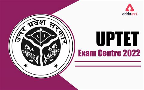 Uptet Exam Centre College Name Location District Wise Uttar Pradesh