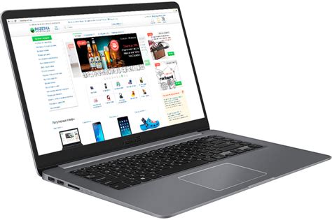 Ноутбук ASUS VivoBook 15 X510UF-BQ004 (90NB0IK2-M00050) Grey – фото ...
