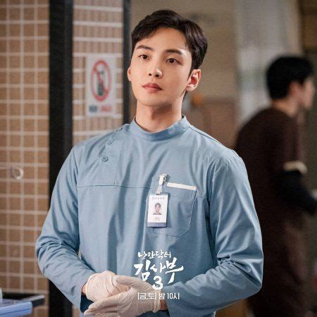 Dr Romantic Season Photos Mydramalist In Dr