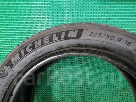 Автошина Michelin Primacy 4, 18", 1 шт, в наличии, 225 мм, 50 %, 225/50 ...
